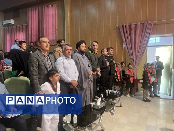 ویژه برنامه اختتامیه اوقات فراغت تابستانی کانون ها در خاتم