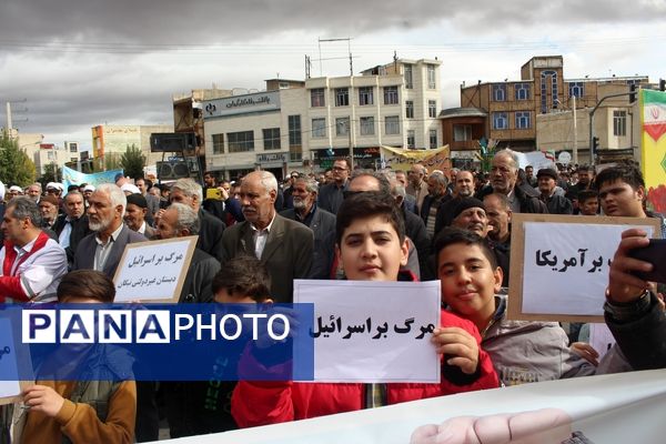 حضور پرشور نوجوانان خرمدره‌ای در راهپیمایی روز 13 آبان