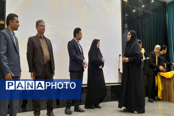 همایش تجلیل از برترین های حوزه تربیت بدنی و ورزش مدارس استان بوشهر (2)