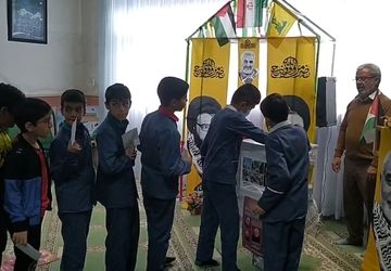 برگزاری پویش ملی «بر مدار مقاومت» در مدارس بیرجند