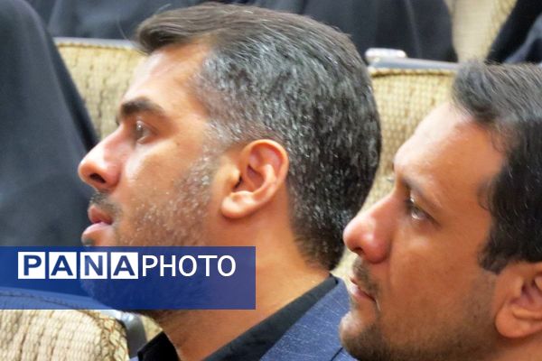 شهرری، شهر نماز