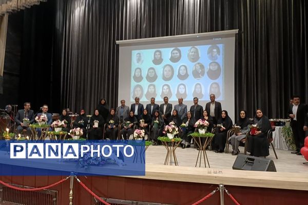 آیین تجلیل از برگزیدگان طرح و برنامه‌های آموزش بنیادین ابتدایی