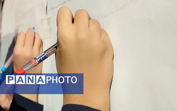  طرح نگاشت همگانی به مناسبت پرسش مهر