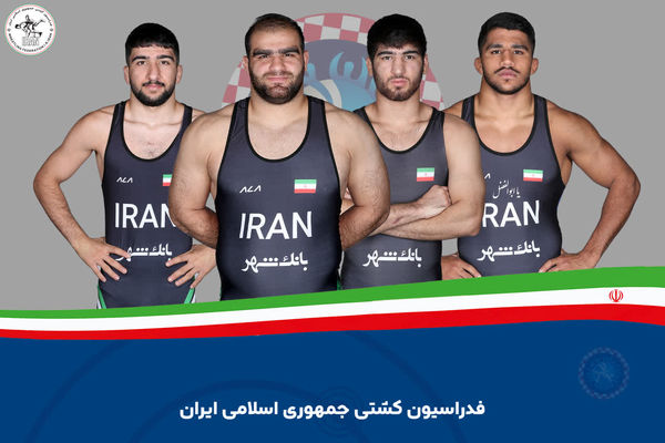 غول کشتی فرنگی ایران در یک قدمی ضرب طلای جهان