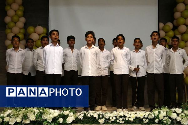 تجلیل از رتبه‌های برتر مسابقات قرآن عترت و نماز در فهرج