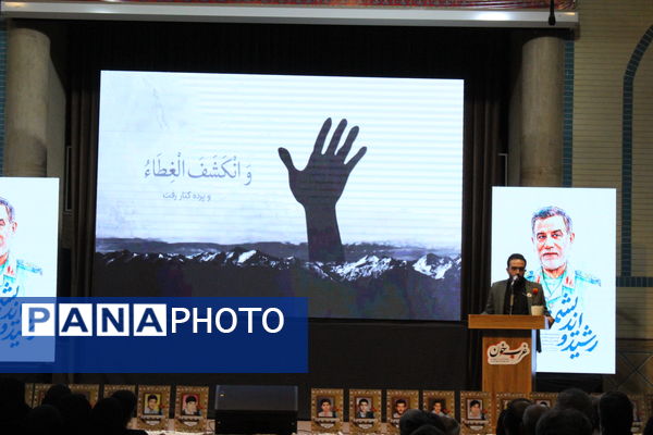 دومین یادواره 28 شهید نوجوان و جوان یزدی در جبهه شمال غرب 