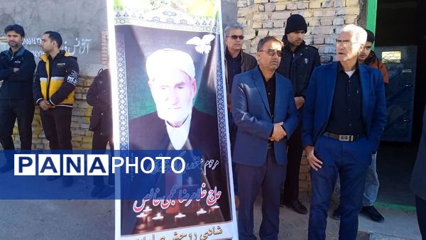 تشییع پیکر و خاکسپاری پدر شهید عجمی فدافن در گلزار شهدای روستای فدافن