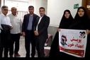 پویش اهدای خون توسط فرهنگیان دشتستان