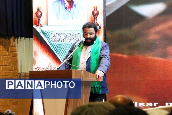 برگزاری یادواره شهدای ملارد بخش صفادشت 
