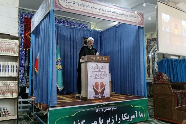 نماز جمعه این هفته شهرستان بن 