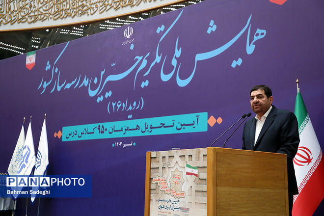 رئیس‌جمهور شهید هم معلم هم خیر مدرسه‌ساز بود؛ رتبه‌بندی معلمان را دولت سیزدهم اجرا کرد