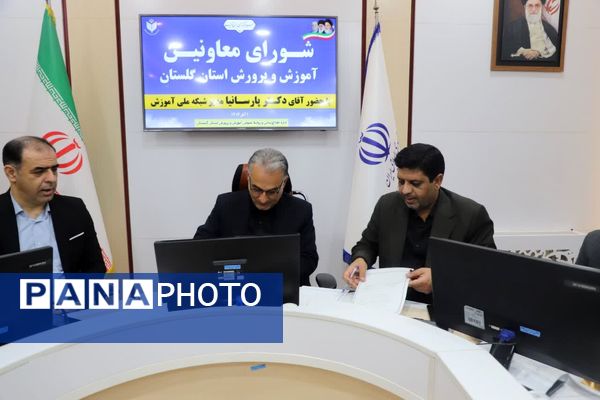 انعقاد تفاهم‌نامه همکاری میان شبکه آموزش سیما و آموزش‌وپرورش گلستان