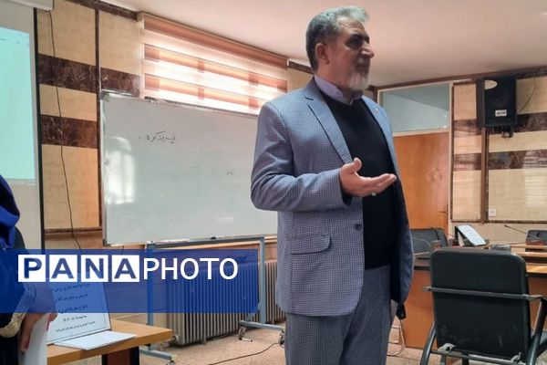کارگاه مدیریت کلاس و روش‌های نوین تدریس در فیروزکوه: تلفیق هنر تدریس با قدرت فناوری