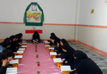 محفل انس با قرآن دد دبیرستان نمونه دولتی برکت خاتم