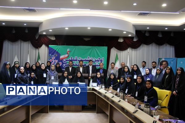 نشست قطب ۵ دوازدهمین دوره مجلس دانش‌آموزی به میزبانی استان آذربایجان شرقی