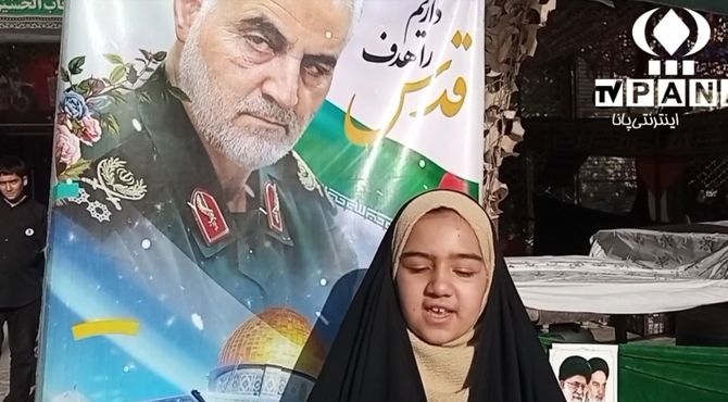 دکلمه خوانی خبرنگار پانا در مراسم جاماندگان اربعین شهرضا