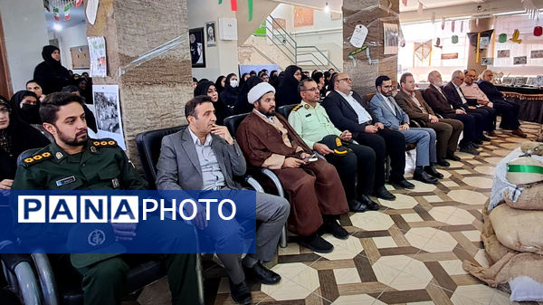 یادواره شهید سهراب نوروزی، تجلیلی از ایثار و فرهنگ در فارسان