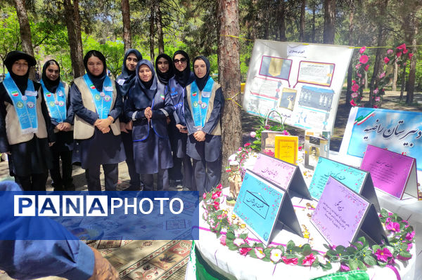 اردوی پایانی پیشتازان دختر مقطع متوسطه ناحیه 4 شیراز 