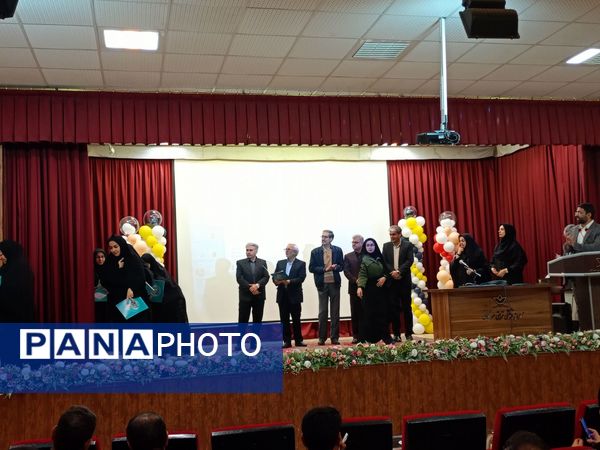 جلسه اتاق وضعیت نماد ویژه هماهنگی با مدیران متوسطه