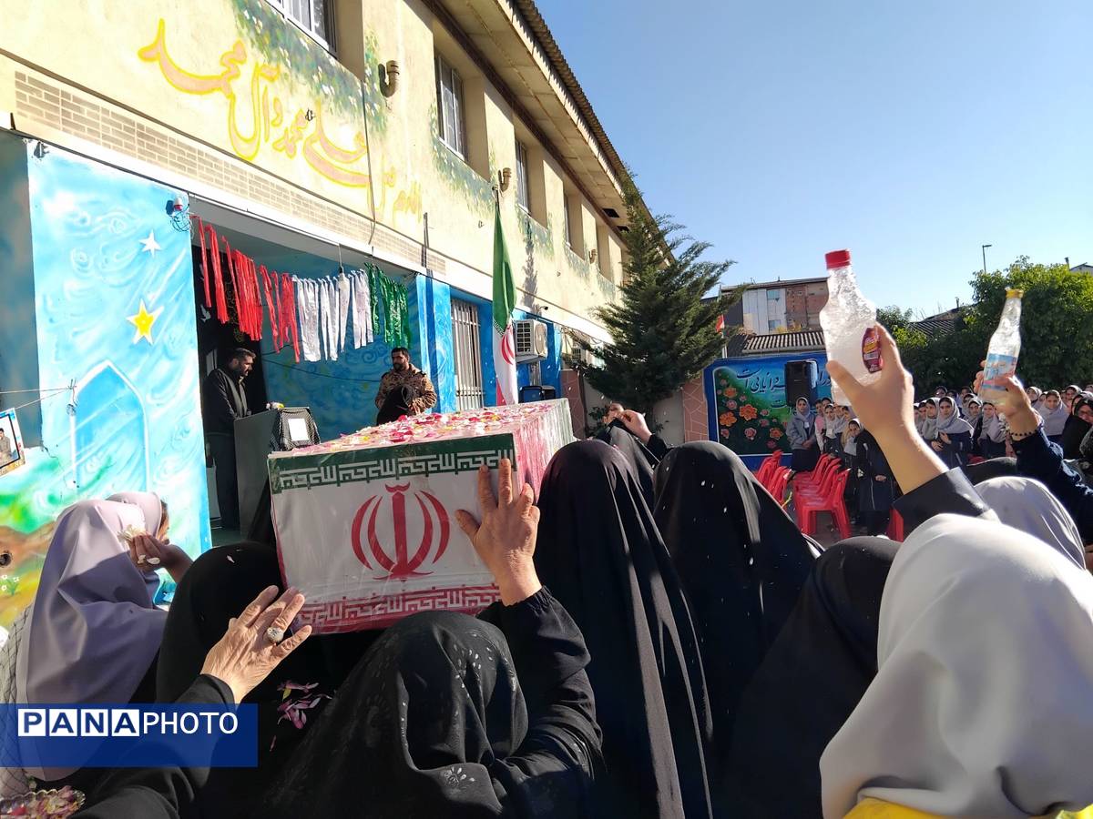 دبیرستان نجم میزبان پیکر یک شهید گمنام شد