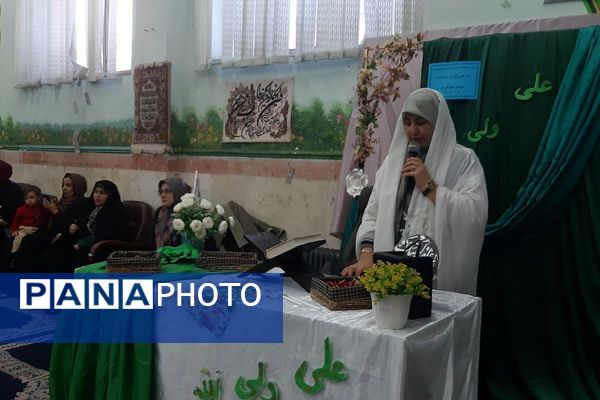 جشن ولادت امام علی(ع) در مدرسه شهید آقچه‌لو رباط‌کریم