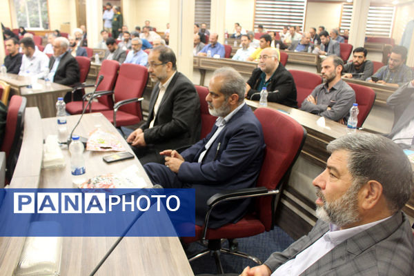 همایش معلم ماندگار در قم