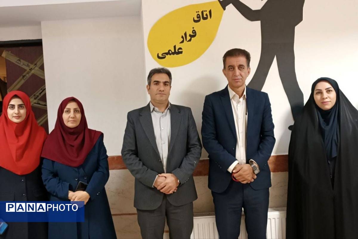 افتتاح اتاق فرار علمی در مدرسه ایران و هنرستان کریمی شیرازی‌ها