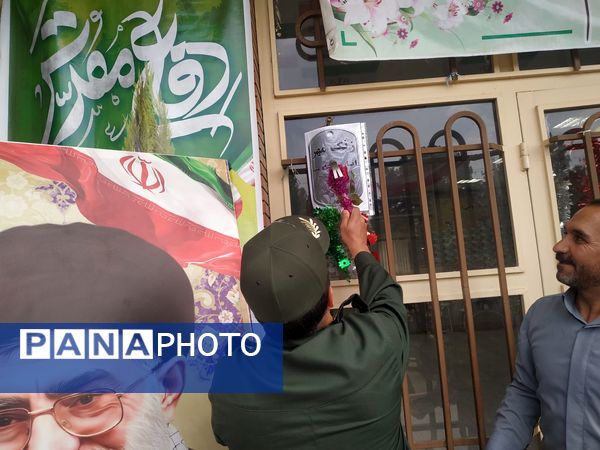جشن آغاز سال تحصیلی جدید در دبیرستان نمونه ایمان 