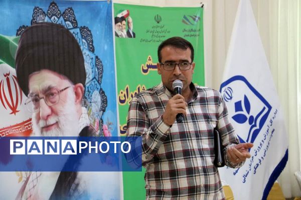 برگزاری همایش توانمندسازی مشاوران استان 