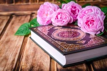 جشن ستارگان قرآنی برای دانش‌آموزان مقطع ابتدایی 