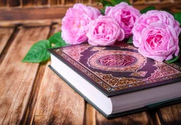 جشن ستارگان قرآنی برای دانش‌آموزان مقطع ابتدایی 