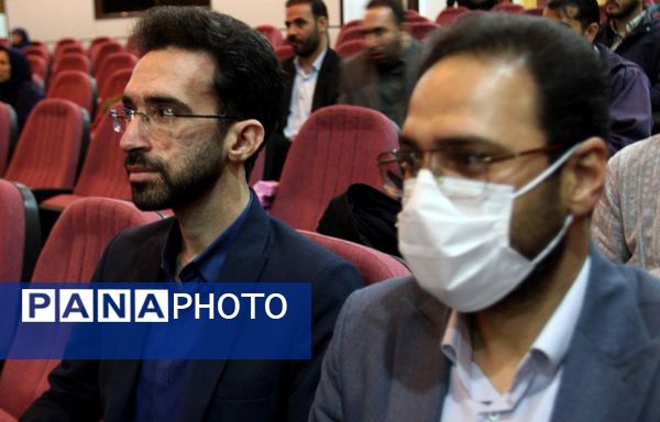 همایش بزرگداشت مقام معلم آموزش و پرورش ناحیه 2 زنجان