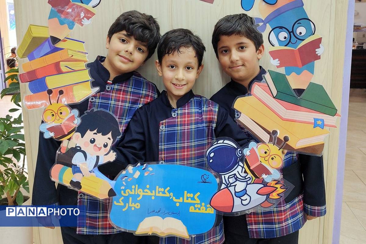 برپایی نمایشگاه کتاب و کتابخوانی به همت دانش‌آموزان مدارس ناحیه دو شهرری 