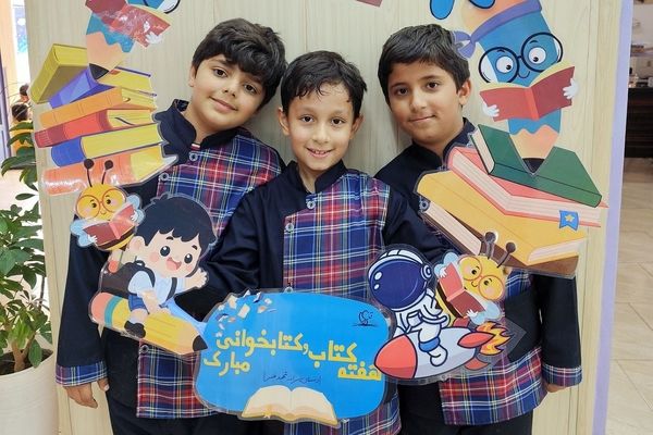 برپایی نمایشگاه کتاب و کتابخوانی به همت دانش‌آموزان مدارس ناحیه دو شهرری 