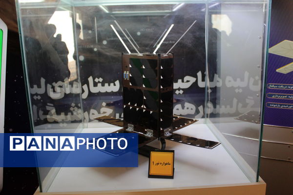 بازدید کاروان راهیان نور خراسان شمالی از نمایشگاه هوافضا خوزستان 