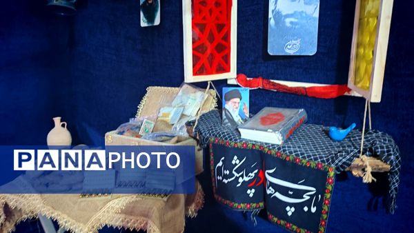 نمایشگاه خدمت 46 به مناسبت هفتهٔ بسیج در نیشابور 