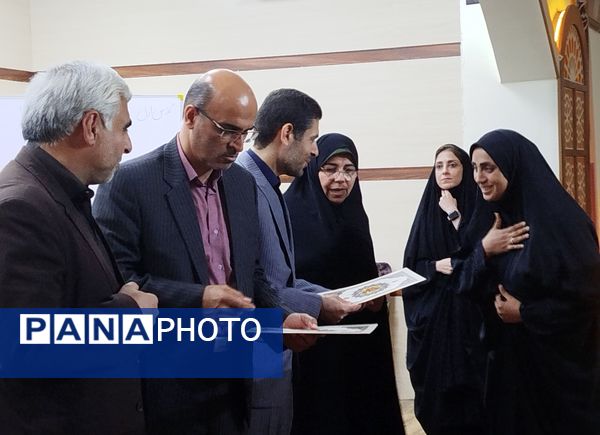 نمایشگاه دستاوردهای معاونت آموزش ابتدایی آموزش و پرورش مازندران 
