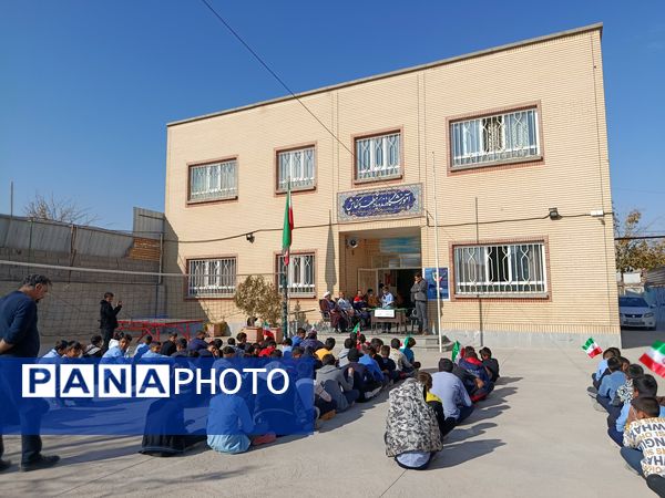 جشنواره بیست و ششمین فراخوان پرسش مهر ریاست جمهوری در رضویه