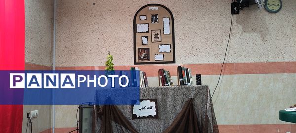 مدرسه‌ای از جنس انقلاب