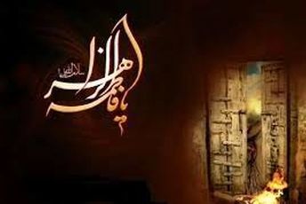 معطر شدن حسینیه مدرسه حضرت زینب(س) اسدآباد به عطر فاطمیه