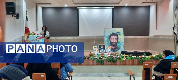 جشن روز دانش آموز در دبیرستان مهشید مصلی نژاد 