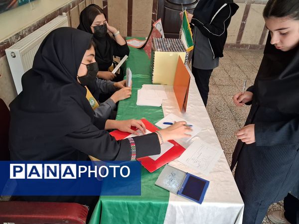 میزبانی پیشتازان مدرسه شهید مدرس در انتخابات شورای دانش‌آموزی