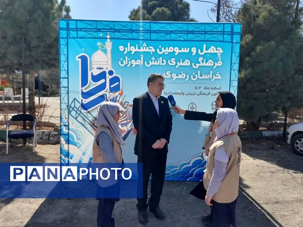 بازدید معاون فرهنگی پرورشی خراسان رضوی از دبیرخانه جشنواره فرهنگی هنری فردا 