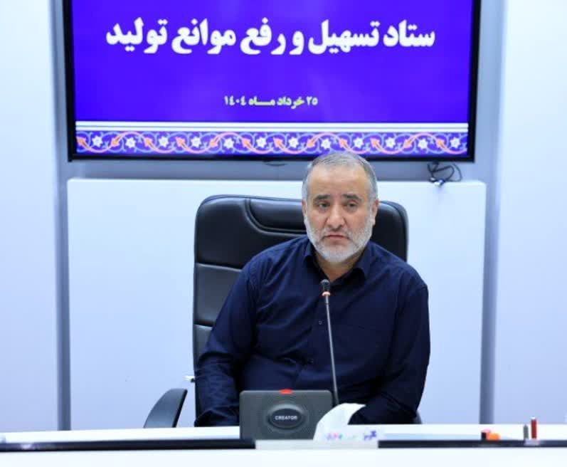 بررسی مسائل و مشکلات ۱۶ واحد اقتصادی استان
