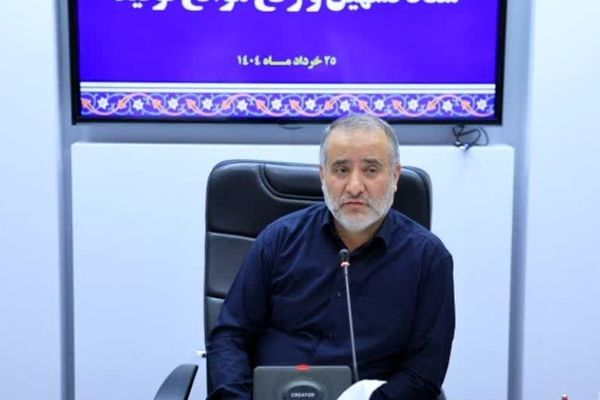 بررسی مسائل و مشکلات ۱۶ واحد اقتصادی استان خراسان جنوبی
