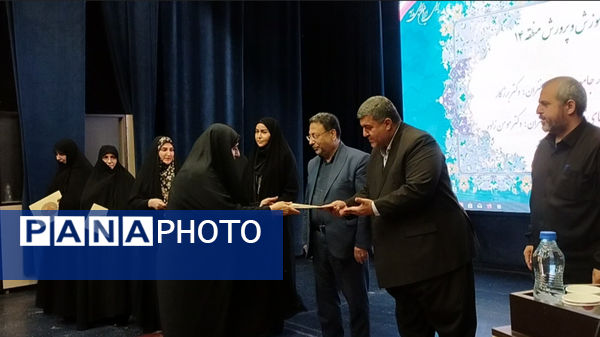 برگزاری جلسه مدیران مدارس منطقه ۱۴ 