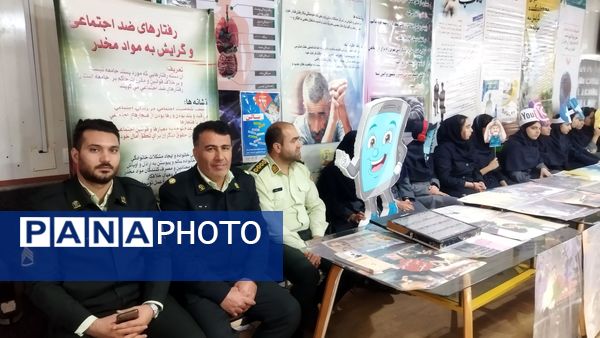 مراسم پیشگیری از آسیب‌های اجتماعی با حضور مسئولان در اسکو 