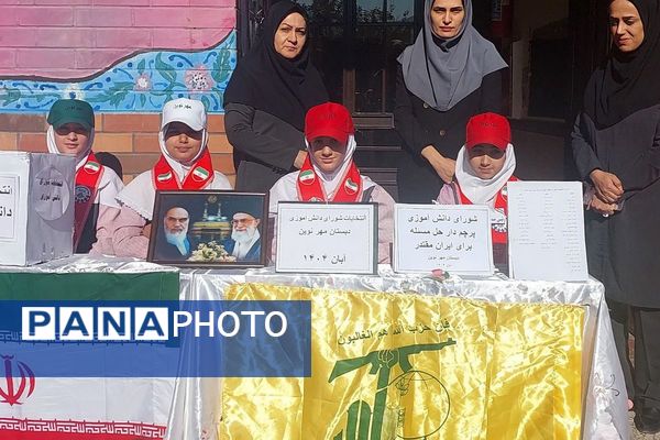 رقابتی پرشور در فیروزکوه؛ 