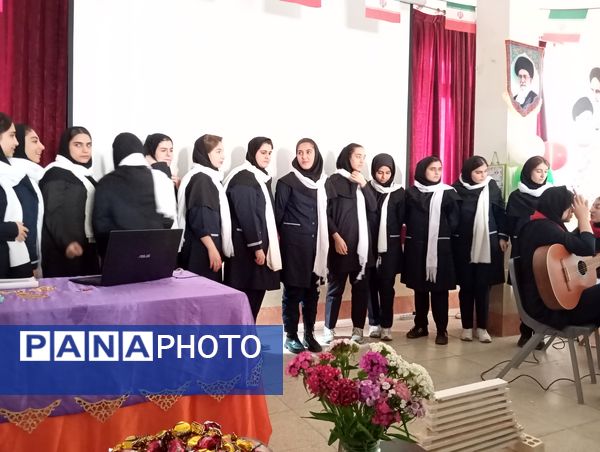 جشن پیروزی انقلاب اسلامی در مدرسه ۱۲فروردین منطقه پردیس 