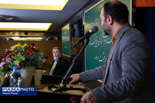 نشست خبری ستاد مردمی برگزاری اجتماع بزرگ امام رضایی‌ها